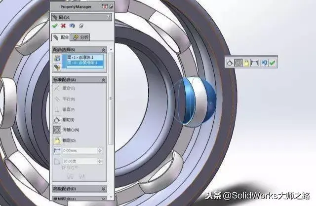 sw链条画法教程